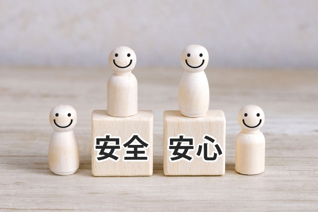 4. 建物診断のすすめ