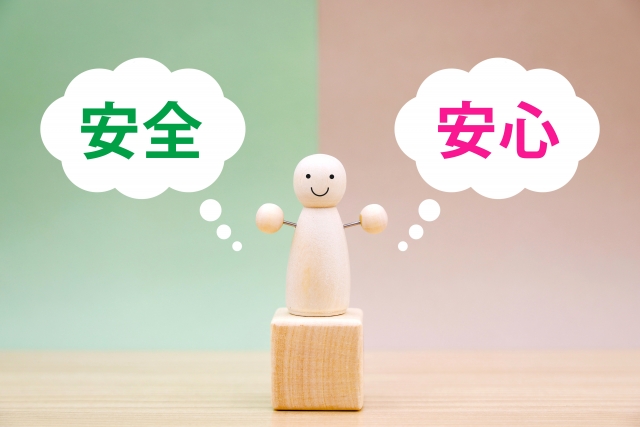 7. お問い合わせ・無料調査依頼