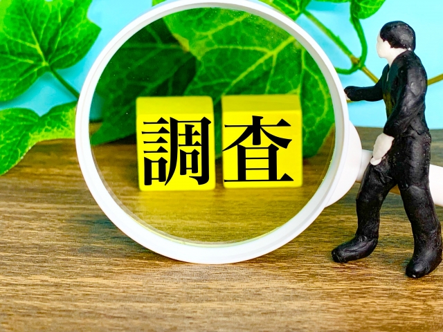 5. 出張サービスのご案内