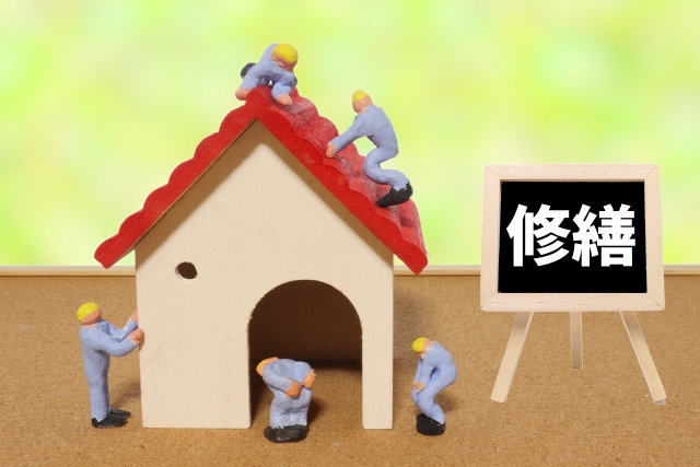 7. お問い合わせのご案内