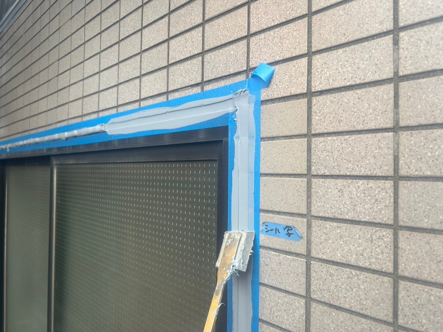 お問い合わせ・ご相談はこちら