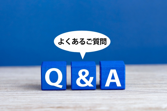 まずはお気軽にお問い合わせを