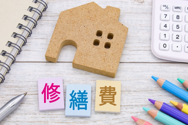 今すぐお問い合わせを！