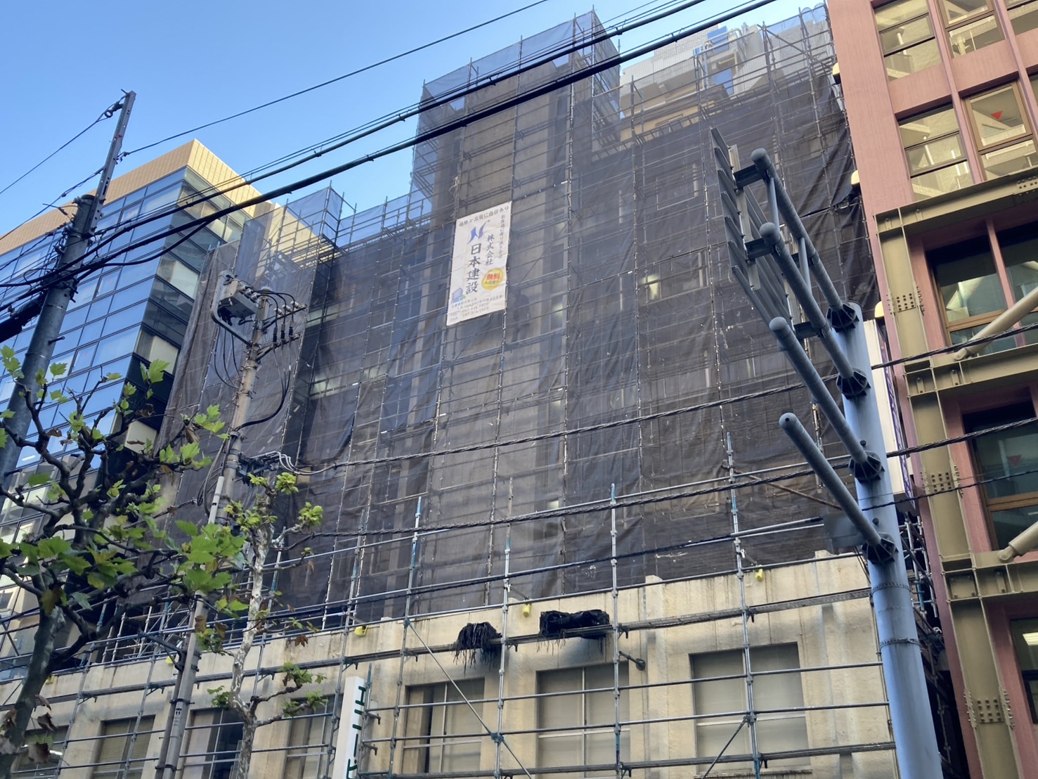 無料見積もりの魅力
