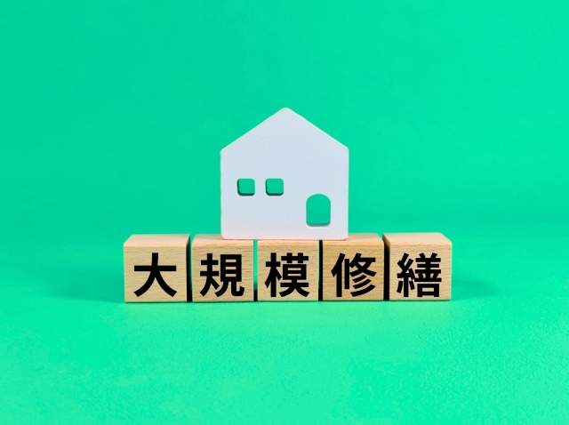 今すぐお問い合わせを！