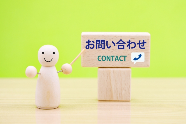 5. 実績とお客様の声