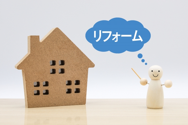 まずはお気軽にお問い合わせください