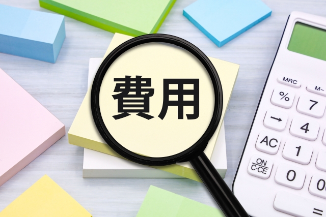 7. お問い合わせ・相談の流れ