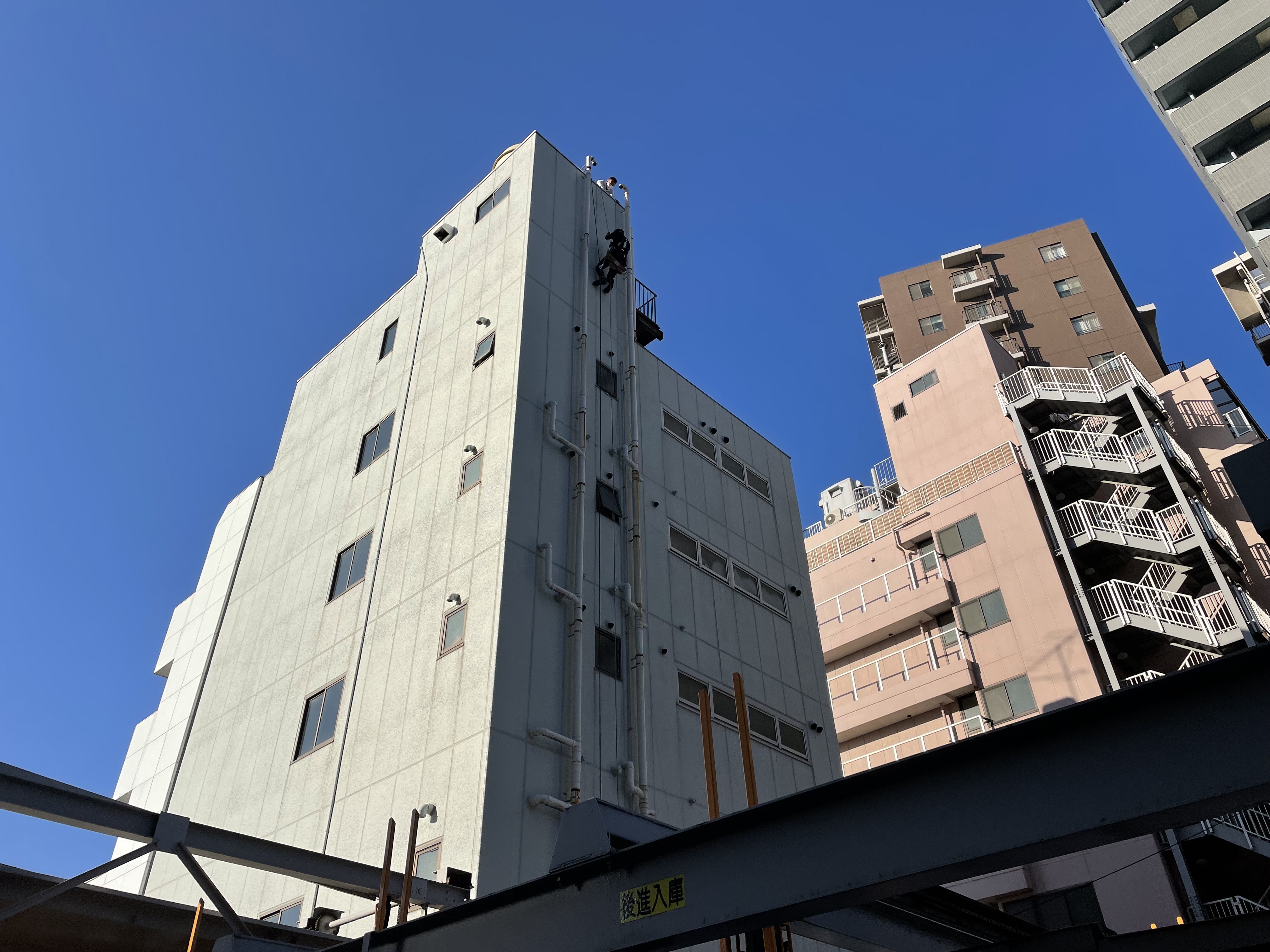 実績のご紹介