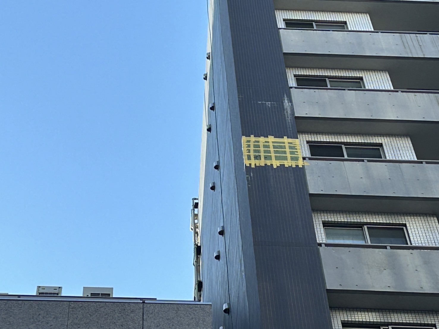 7. 無料相談窓口