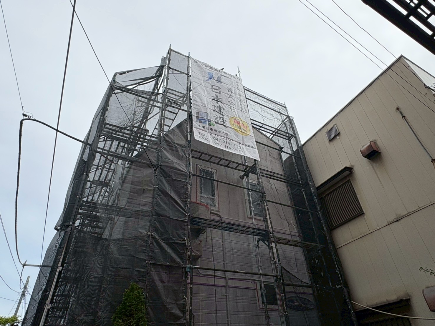 豊富な施工事例