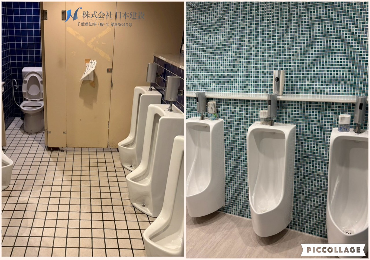 驚きのビフォーアフターで商業施設のトイレを新しい空間に！