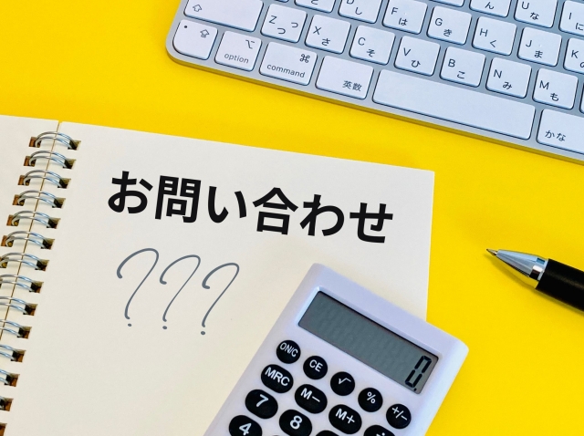 透明で明瞭な塗装料金