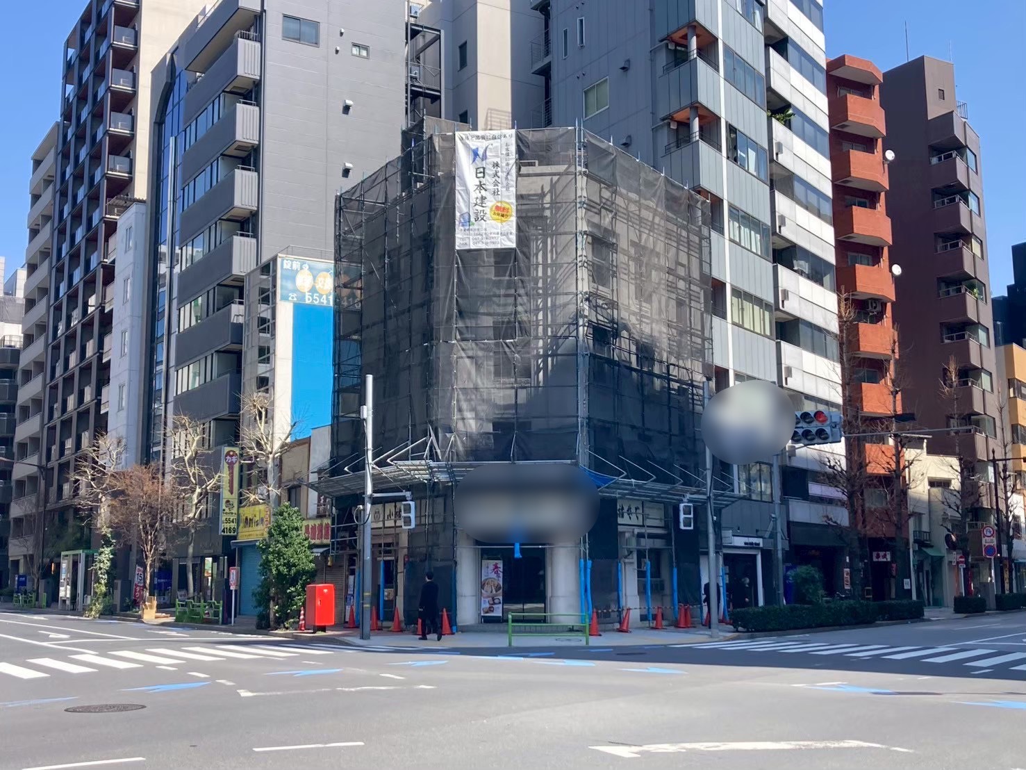 お問い合わせ・相談窓口