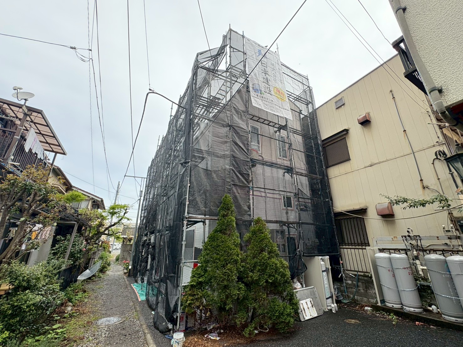 7. お問い合わせ・無料相談のご案内