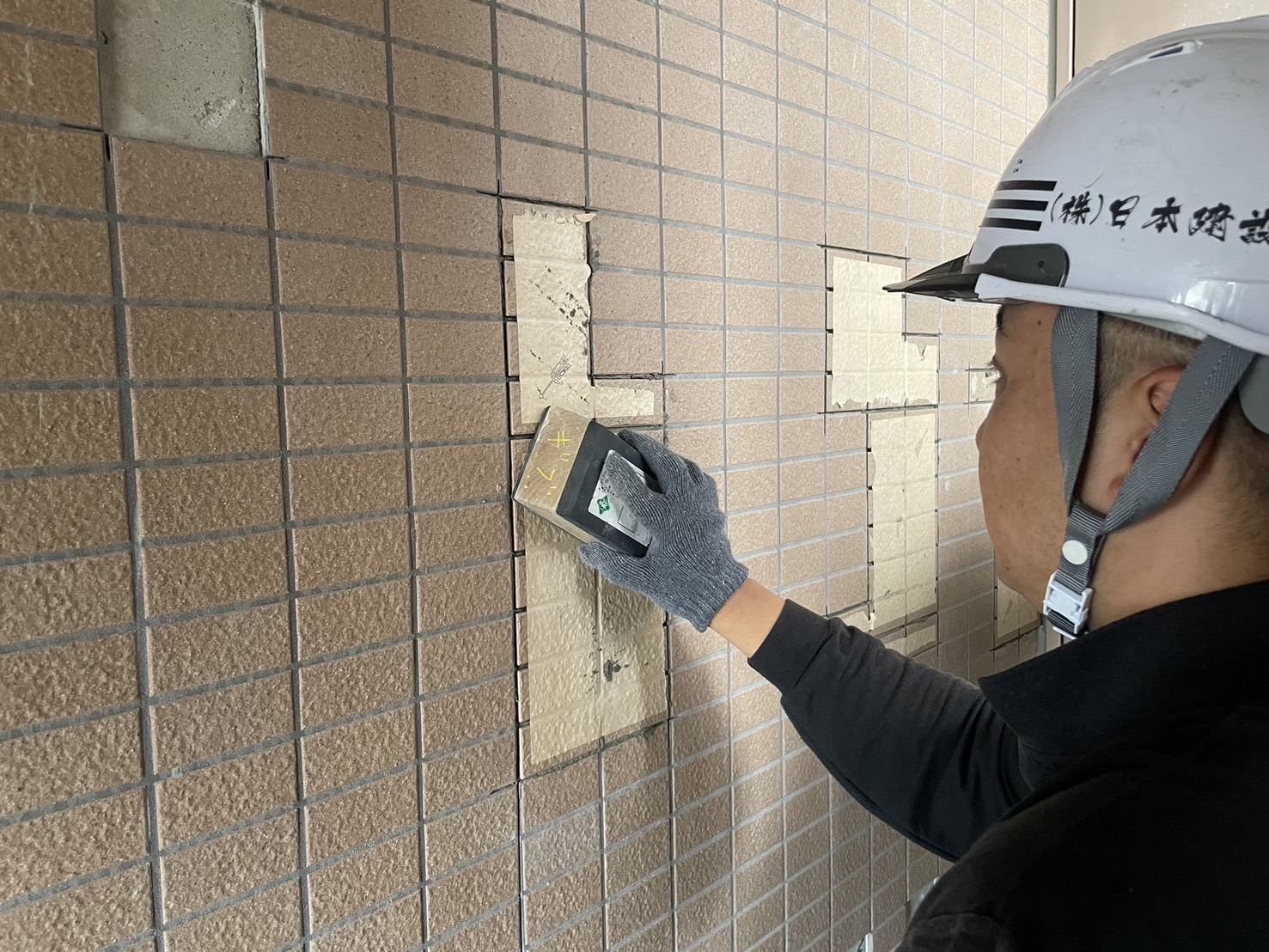 7. 今すぐお問い合わせを！