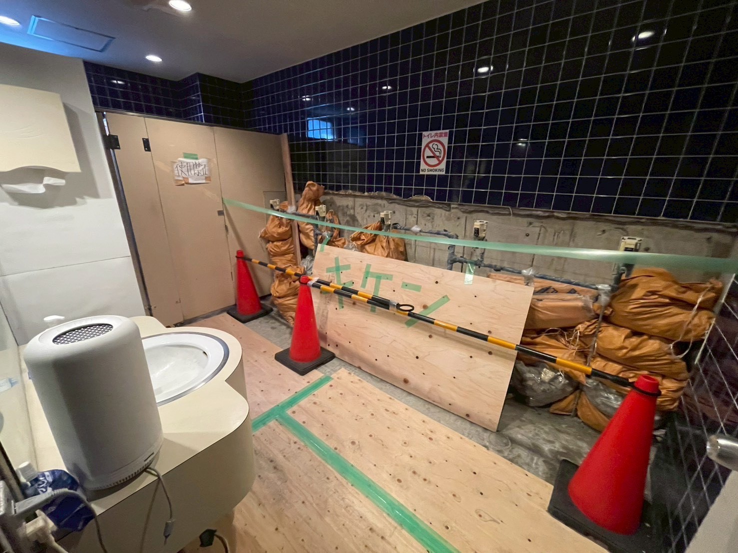 トイレ改修の流れ