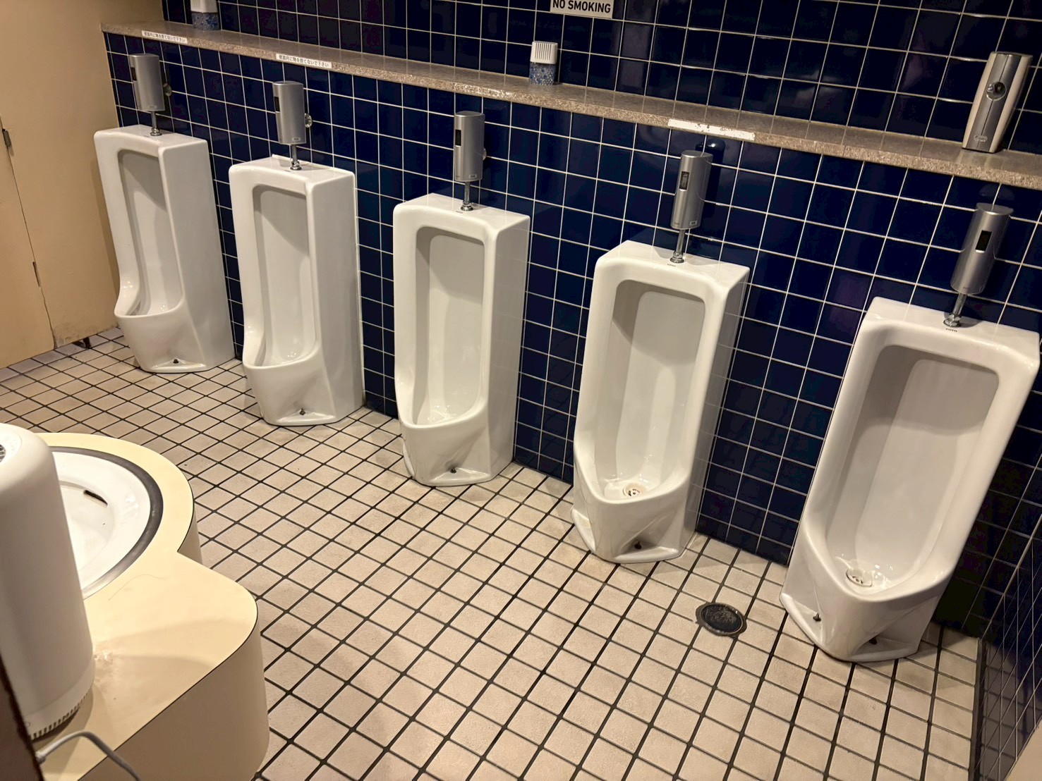 今すぐお問い合わせを！