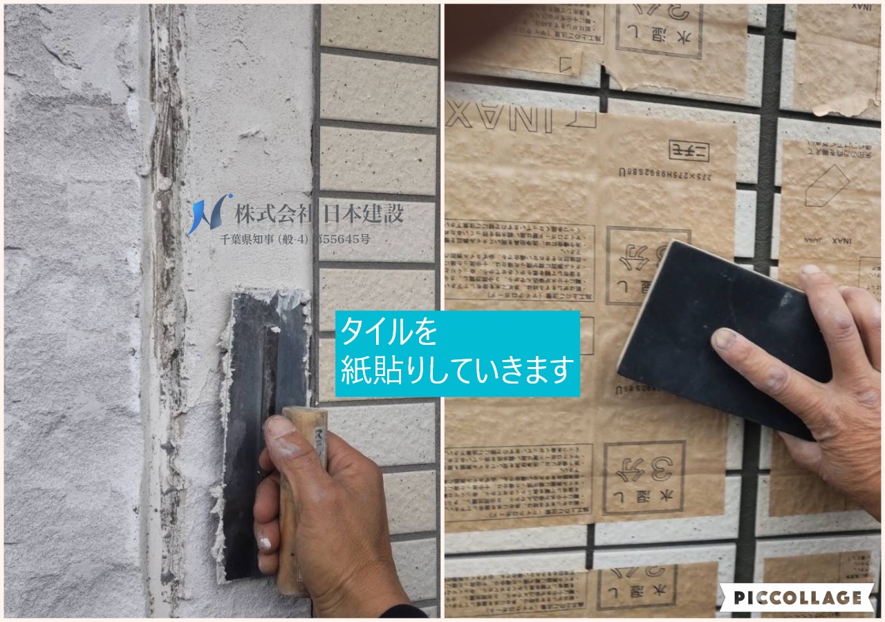 今すぐお問い合わせを！