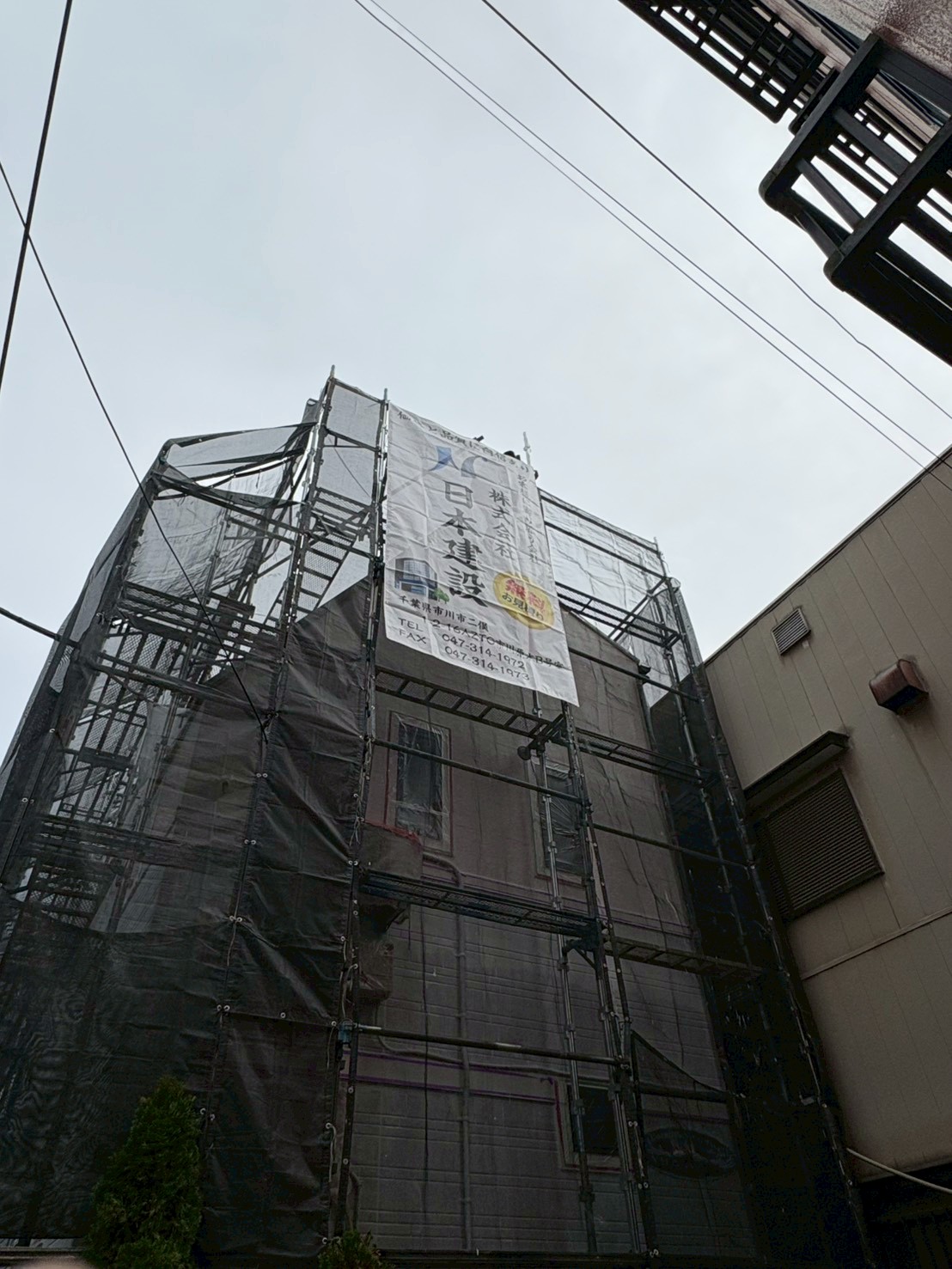 信頼できる業者としての実績