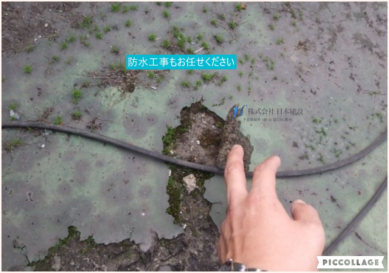 お気軽にお問い合わせを