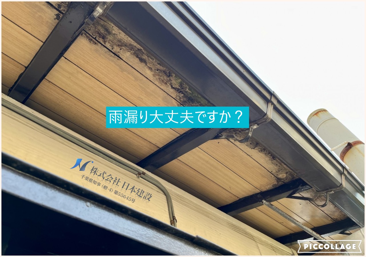 お問い合わせフォーム