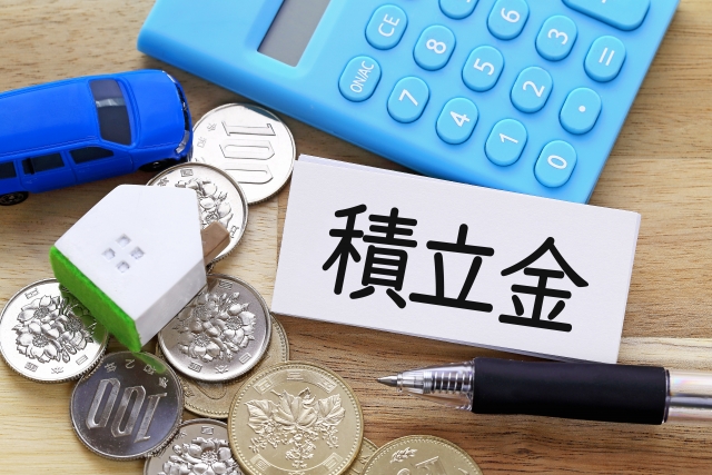 お問い合わせ・無料相談への誘導